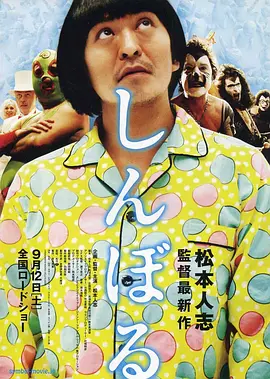 免费v片在线观看